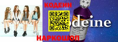apvp Можга