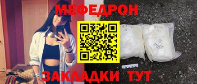 apvp Можга
