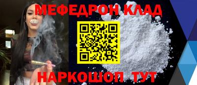 apvp Можга