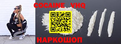 apvp Можга