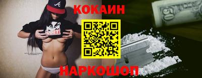 apvp Можга