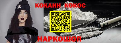 прущие грибы Можайск
