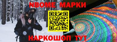 прущие грибы Можайск