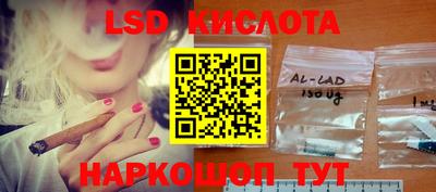 прущие грибы Можайск