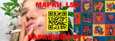 меф Моздок