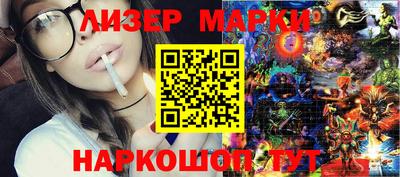 прущие грибы Можайск