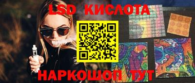 меф Моздок