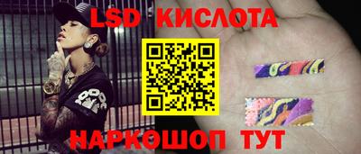apvp Можга