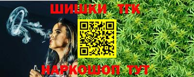 прущие грибы Можайск