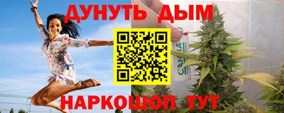 прущие грибы Можайск