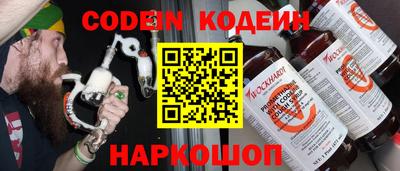 прущие грибы Можайск