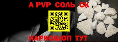 прущие грибы Можайск