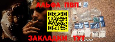 меф Моздок