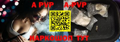 прущие грибы Можайск