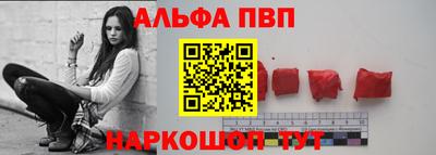 меф Моздок