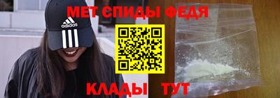 apvp Можга