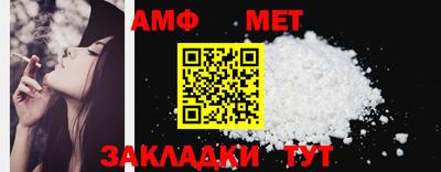 прущие грибы Можайск