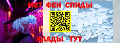 apvp Можга
