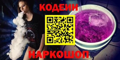 меф Моздок