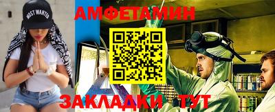 прущие грибы Можайск