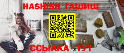 apvp Можга
