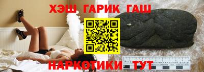 меф Моздок
