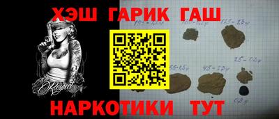 прущие грибы Можайск