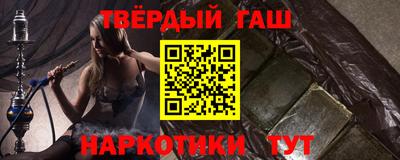 apvp Можга
