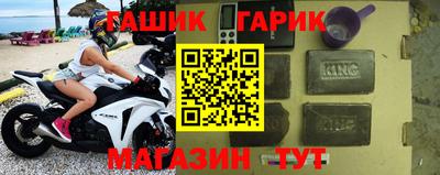 прущие грибы Можайск