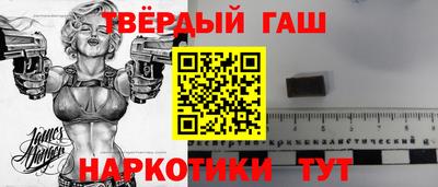 apvp Можга