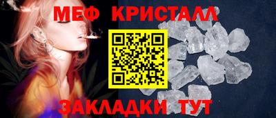 apvp Можга