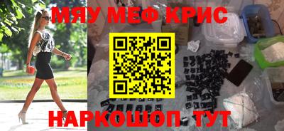 apvp Можга